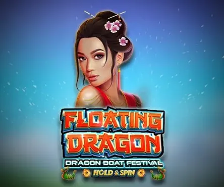 Floating Dragon - Dragon Boat Festival
