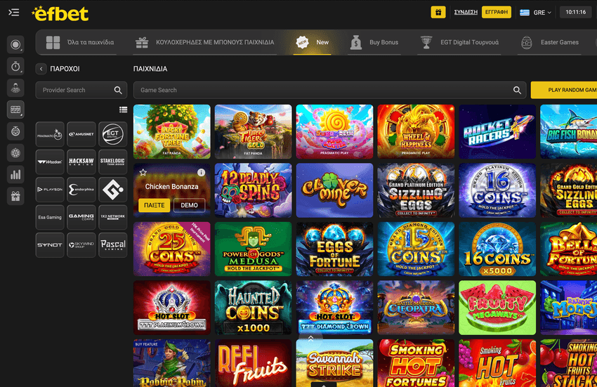 Νέα παιχνίδια Efbet Casino με σύγχρονα slots και καινοτόμες επιλογές