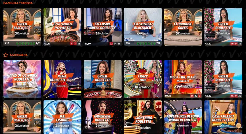 Ελληνικά τραπέζια στο Live Casino της Vistabet Ελληνικά τραπέζια Live Casino στη Vistabet με Greek Roulette, Greek Blackjack, Exclusive Greek Roulette και παιχνίδια από Evolution, Playtech και Pragmatic Play.