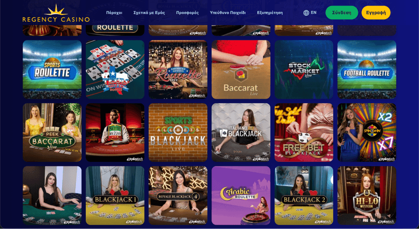 Live παιχνίδια στο Regency Casino με Baccarat, Peek Baccarat, blackjack, ρουλέτα και άλλα παιχνίδια τραπεζιού από Playtech.
