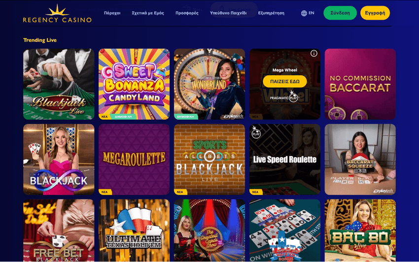 Τραπέζια ζωντανού καζίνο στο Regency online με live roulette και live blackjack από Evolution και Playtech