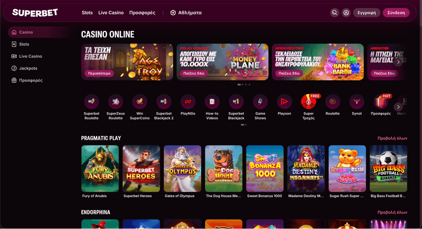 Superbet Casino – online casino λόμπι Λόμπι του Superbet Casino με slots και παιχνίδια από διαφορετικούς παρόχους.