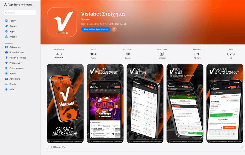 εφαρμογη Vistabet στο App Store για κινητό καζίνο Vistabet σε iPhone
