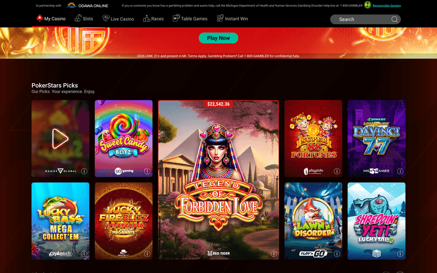 Screenshot showing available casino games on PokerStars Michigan