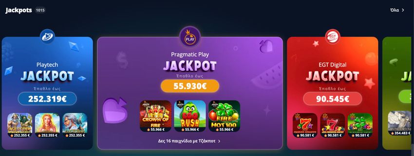 Δίκτυα jackpot στο Novibet Casino Ενότητα Jackpots της Novibet με δίκτυα jackpot από Playtech, Pragmatic Play και EGT Digital και εμφανιζόμενα ποσά επάθλων.