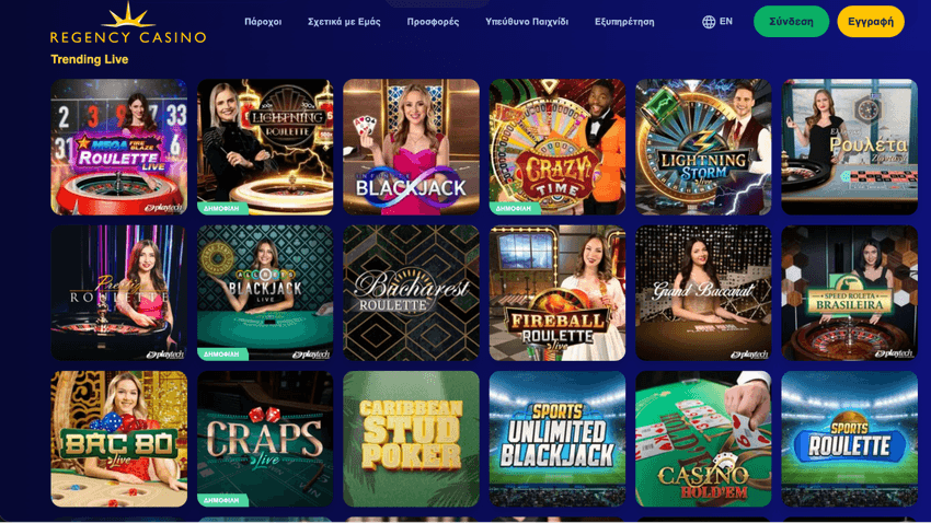 Ενότητα Trending Live του Regency Casino με Infinite Blackjack, All Bets Blackjack, Craps, Bac Bo και άλλα ζωντανά παιχνίδια.