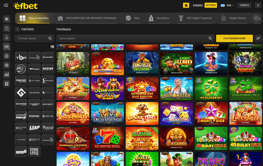 Βιβλιοθήκη παιχνιδιών Efbet Casino με slots και γνωστούς providers