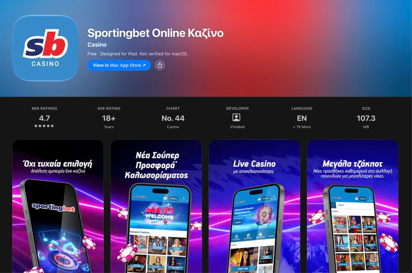 Η εφαρμογή Sportingbet Online Καζίνο στο App Store με βαθμολογία 4,7/5, ηλικιακή ένδειξη 18+ και στιγμιότυπα από Live Casino και παιχνίδια jackpot.