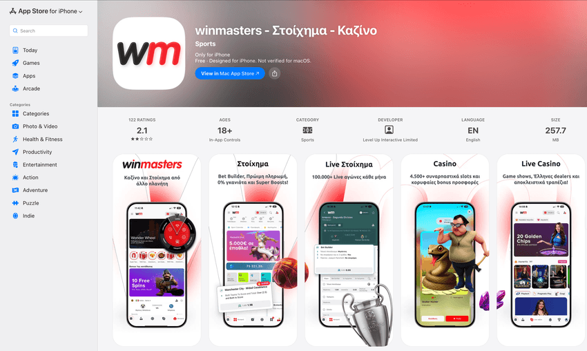 Λήψη εφαρμογής Winmasters στο App Store για κινητά καζίνο iOS