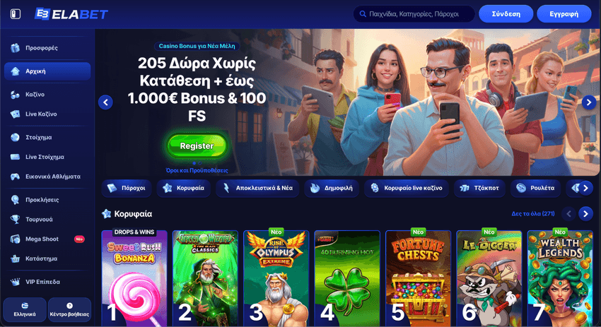 Αρχική σελίδα του ElaBet Casino με προσφορά καλωσορίσματος, κατηγορίες καζίνο και δημοφιλή παιχνίδια.