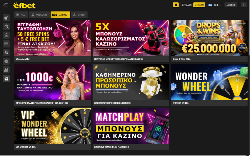 Προσφορές Efbet Casino με μπόνους εγγραφής και δωρεάν περιστροφές