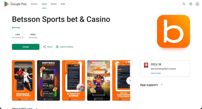 Εφαρμογή Betsson για Android Η εφαρμογή Betsson Sports bet & Casino στο Google Play για Android, με πάνω από 100.000 λήψεις και στιγμιότυπα από στοίχημα, Live Casino και λειτουργίες λογαριασμού.