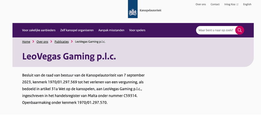 Screenshot van de Kansspelautoriteit website met vergunninginformatie voor LeoVegas Gaming plc