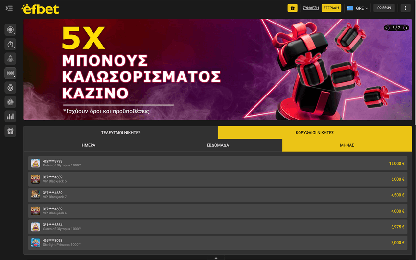 Αρχική σελίδα Efbet Casino με μπάνερ, κατηγορίες και δημοφιλή παιχνίδια