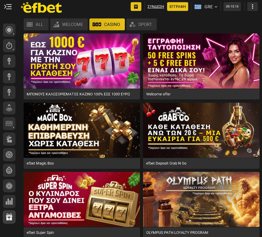 Η πλατφόρμα του Efbet casino online με τις βασικές κατηγορίες παιχνιδιών και τις ενεργές προσφορές.